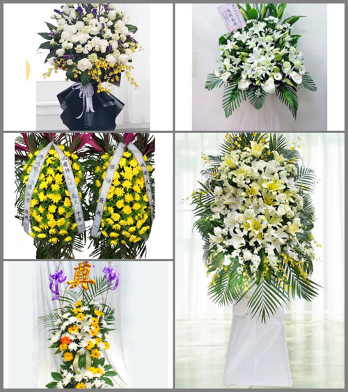 贵州毕节市赫章县河镇乡红房村白事花篮预定